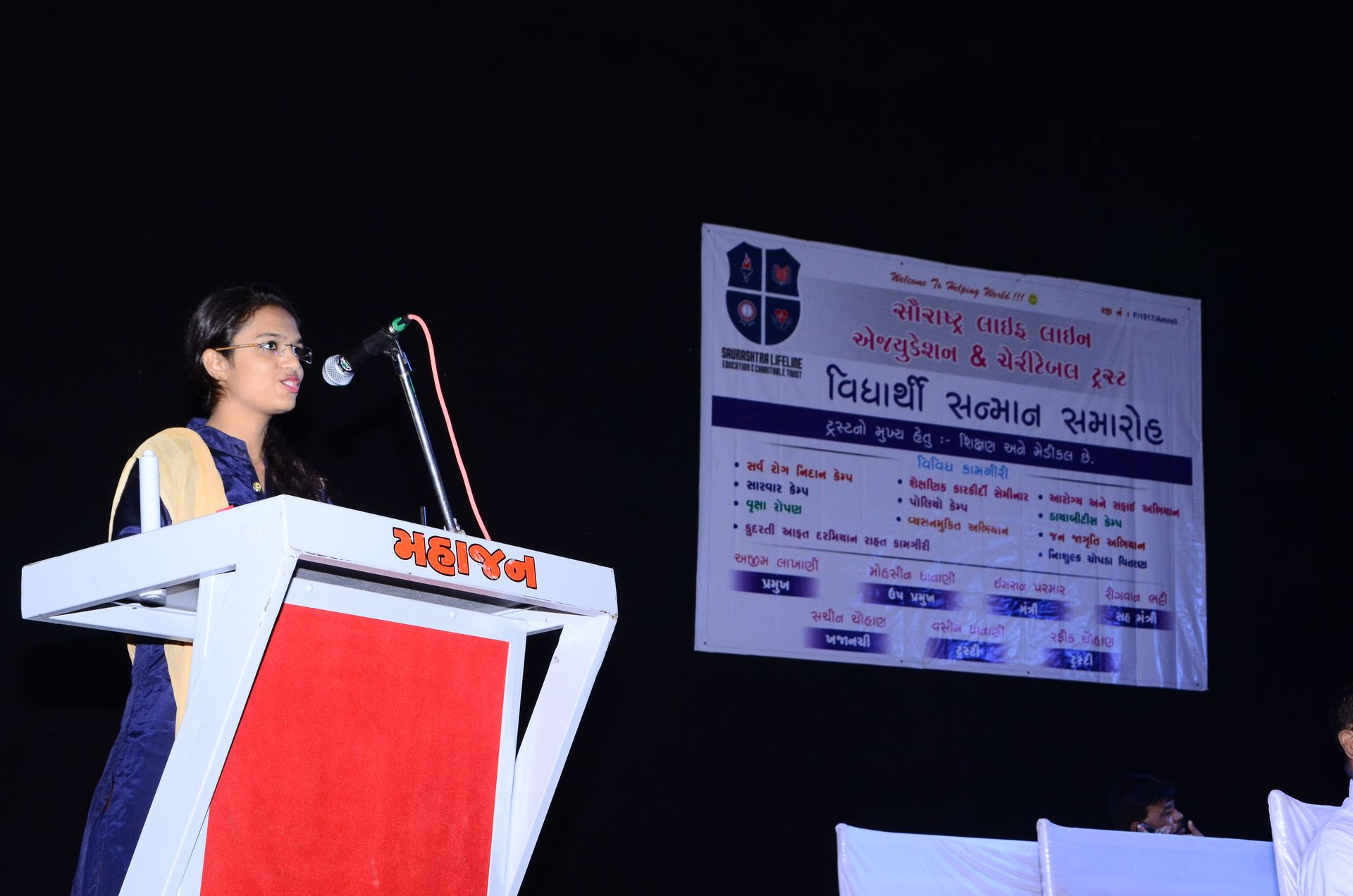 Event photo